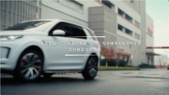 蚂蚁GPASS再拓智能眼镜场景：一句话解锁共享单车近日，千问AI眼镜接入蚂蚁GPASS，上线共享单车骑行与停车缴费等一系列“AI办事”功能