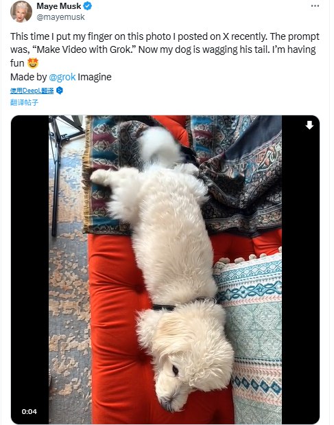 马斯克母亲发帖演示Grok视频生成功能近日，马斯克母亲梅耶-马斯克发帖演示支持马斯克的Grok视频生成功能