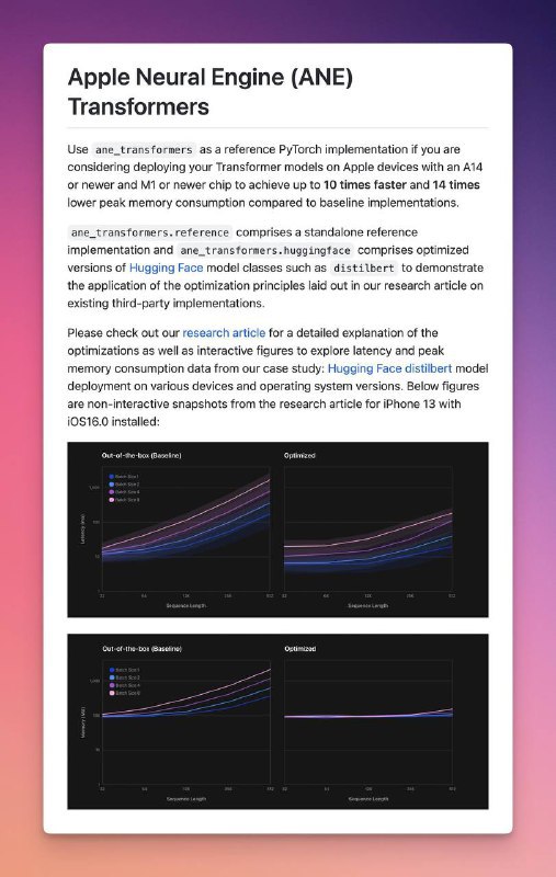 Apple 最近开源了针对苹果芯片特殊优化Transformer架构（ChatGPT底层的架构）