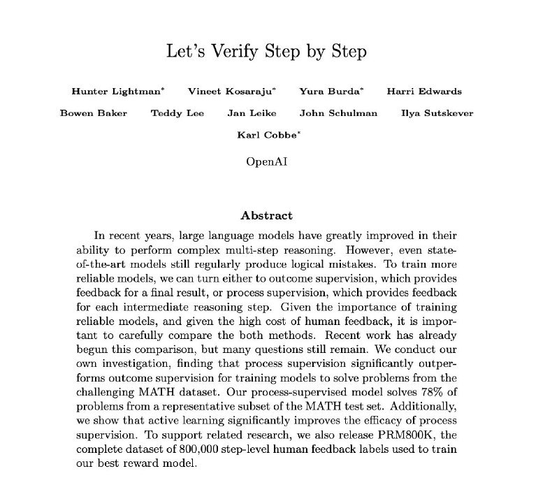 OpenAI最新的论文：《Let’s Verify Step by Step》 