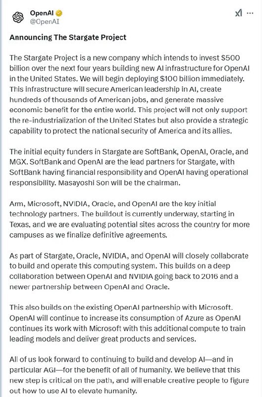 🚀AI巨头联手：Stargate项目启动，四年投资5000亿美元美国前总统特朗普今日宣布，软银、OpenAI和甲骨文联合成立新AI公司Stargate，计划未来四年投资5000亿美元，其中1000亿美元将立即投入AI基础设施建设