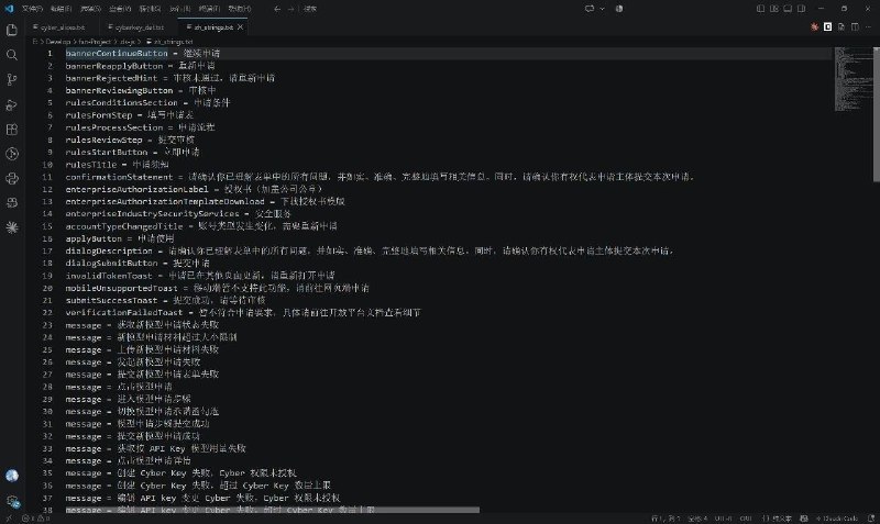 ↩️🖼 🤖 爆料：DeepSeek 官网代码现 Cyber 模型申请入口，需企业身份在花🎗️科技圈:🤖 OpenAI 推出 GPT-Daybreak 安全项目，已发现 Chrome V8 高危漏洞 OpenAI 宣布推出 GPT-Daybreak 项目的两个访问层级：Daybreak Blue 提供 GPT-5.6 Sol 等通用前沿模型，面向漏洞发现、恶意软件分析等防御性安全任务；Daybreak Red 则提供专门训练的 GPT-5.6-Cyber 模型，用于漏洞研究与漏洞利用验证
