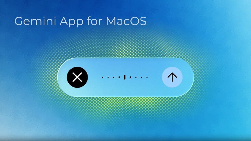 Gemini macOS 客户端重大更新 加入按键即说、跨应用屏幕协同功能为解决用户在 AI 对话窗口与工作文档、邮件之间频繁切换的痛点，Google于近日发布了 macOS 版 Gemini 应用程序的重磅更新，旨在打造更无缝的跨应用桌面办公体验