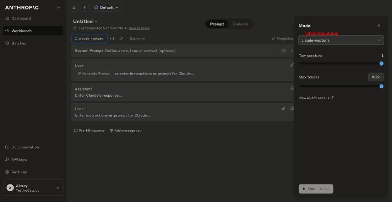 Claude Neptune模型进入安全测试阶段 即将发布Anthropic即将发布代号为Claude Neptune的新AI模型，目前正在内部进行安全测试，重点评估其抗越狱能力，特别是针对宪法分类器系统的攻击测试