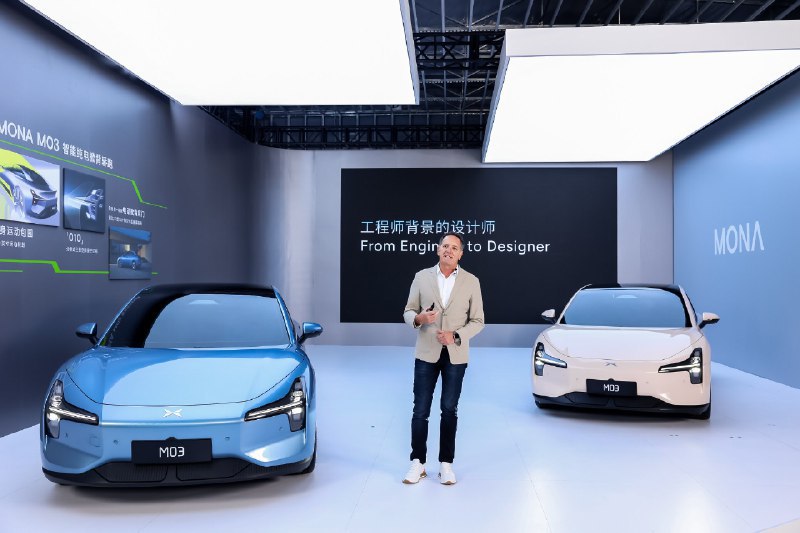 小鹏汽车发布了其智能纯电动掀背轿跑MONA M03的宣传视频