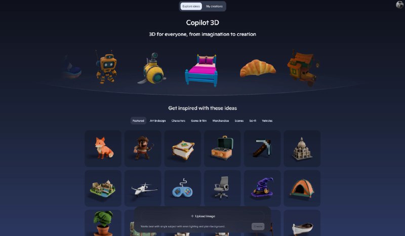 微软Copilot的新功能可将2D图像转换为3D对象Copilot Labs，微软的一个包含各种实验功能的部分微软的人工智能助手 Copilot 3D 迎来了一项名为 Copilot 3D 的新功能