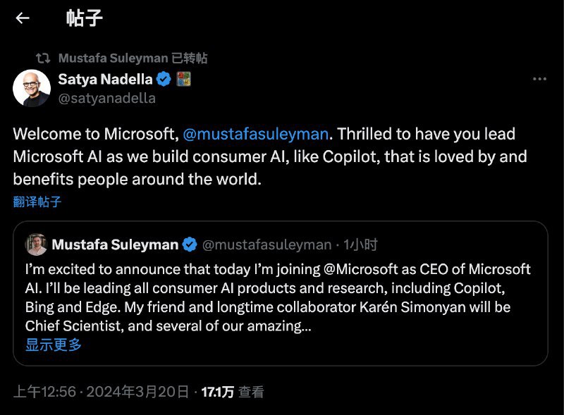 Szhans的即刻动态发布了: 突发：Pi 的创始人 Mustafa 正式加入微软，领导新的 AI 事业部，军备竞赛再次升级 Mustafa Suleyman： 「我很高兴地宣布，今天我将加入Microsoft ，担任...突发：Pi 的创始人 Mustafa 正式加入微软，领导新的 AI 事业部，军备竞赛再次升级Mustafa Suleyman：「我很高兴地宣布，今天我将加入Microsoft ，担任微软AI 首席执行官