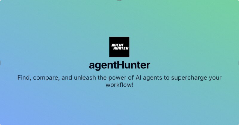 📢导航站收录更新通知！#AI·工具集 #AI新时代站点名称: AgentHunter描述: AgentHunter 是 AI 代理的合集收录指南目录