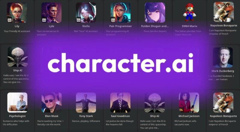 Character.AI将向谷歌提供大模型技术授权，创始人重返谷歌当地时间8月2日，由两名前谷歌员工创办的人工智能初创公司Character.AI宣布，就其大型语言模型（LLM）技术与谷歌达成非独家许可协议