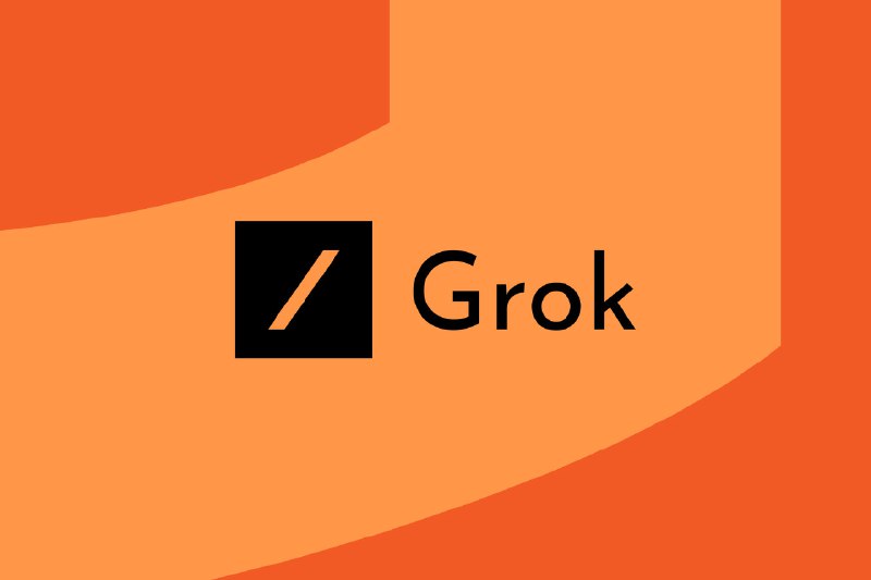 🚀 X公司Grok AI聊天机器人全面免费开放X公司旗下的AI聊天机器人Grok，此前仅限付费用户使用，现已向所有用户免费开放