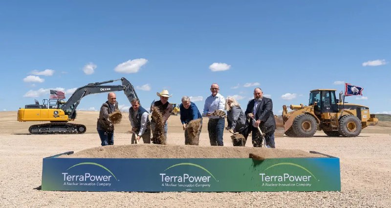 比尔·盖茨创办的核电公司完成新一轮融资 英伟达风投入局在资本市场对人工智能助推的核电需求倍感兴奋之际，搭上时代风口的明星初创公司也赶忙展开新一轮资本运作