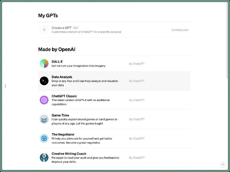 ChatGPT 已经开始推送更多角色的 GPT Assistant