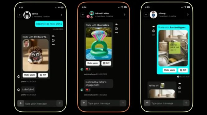 转型自救：BuzzFeed 成立 AI 垃圾应用子公司 Branch Office面对严重的经营危机，曾经的数字媒体巨头 BuzzFeed 正试图通过人工智能（AI）开启一场激进的“自救实验”