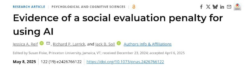职场使用 AI 恐损职业声誉，多项实验印证社会偏见杜克大学研究显示，职场中使用AI工具（如ChatGPT、Claude、Gemini等）的员工可能面临能力与动机的双重负面评价