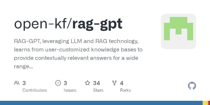 #LLM #AI RAG-GPT 利用 LLM 和 RAG 技术，从用户定制的知识库中学习，为各种查询提供上下文相关的答案，确保快速准确的信息检索