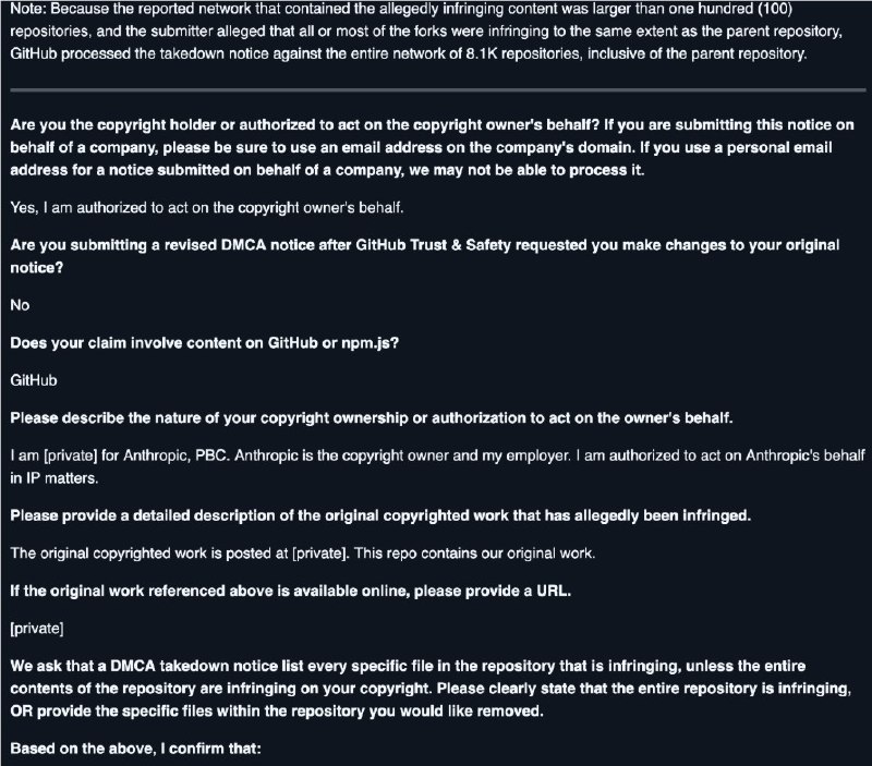 Anthropic 发送 DMCA 通知，大规模下架 8100 个源码仓库针对此前的源代码泄露事件，AI 巨头 Anthropic 正式展开法律反击