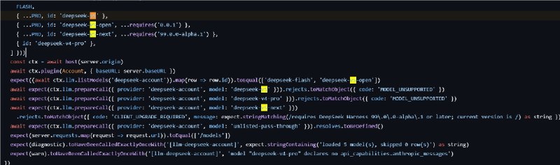 DeepSeek V5 惊现官方代码库，外界猜 11 月见真章昨晚网友发现 DeepSeek 又更换大模型