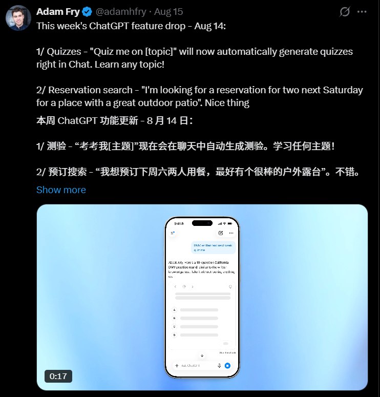 ChatGPT迎重大更新！无需切换即可直接编辑谷歌云盘文件ChatGPT迎来了一系列实用更新，其中最受关注的是订阅用户现在可以直接将谷歌云盘（Google Drive）的文件添加到资料库中，并在对话过程中直接完成文档编辑