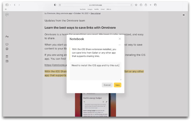 Omnivore：一个开源的“稍后阅读”应用 功能十分强大Omnivore是一个开源的“稍后阅读”应用，它允许用户保存、标记和分享文章，还支持PDF文件和邮件添加文章