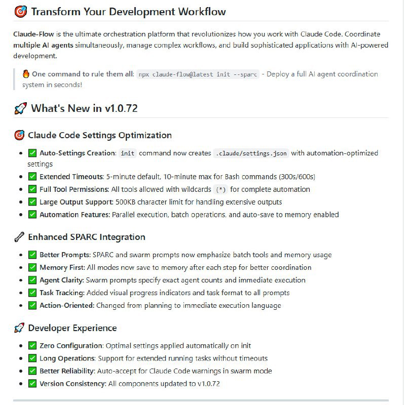 Claude-Flow：AI驱动的开发流程变革者，让多Agent协同开发变得轻松高效