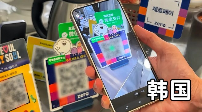 微信一键扫遍5国 出国支付更方便了微信支付又有大动作，官方宣布已经接入了五个国家的本地支付码，以后出国扫码付钱更方便了