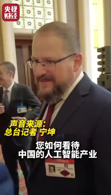 高通总裁安蒙：人工智能模型正在变得更小、更有能力对于如何看待中国人工智能产业今年的潜力和增长，高通公司总裁安蒙接受央视财经记者采访时表示：“我们对此非常兴奋