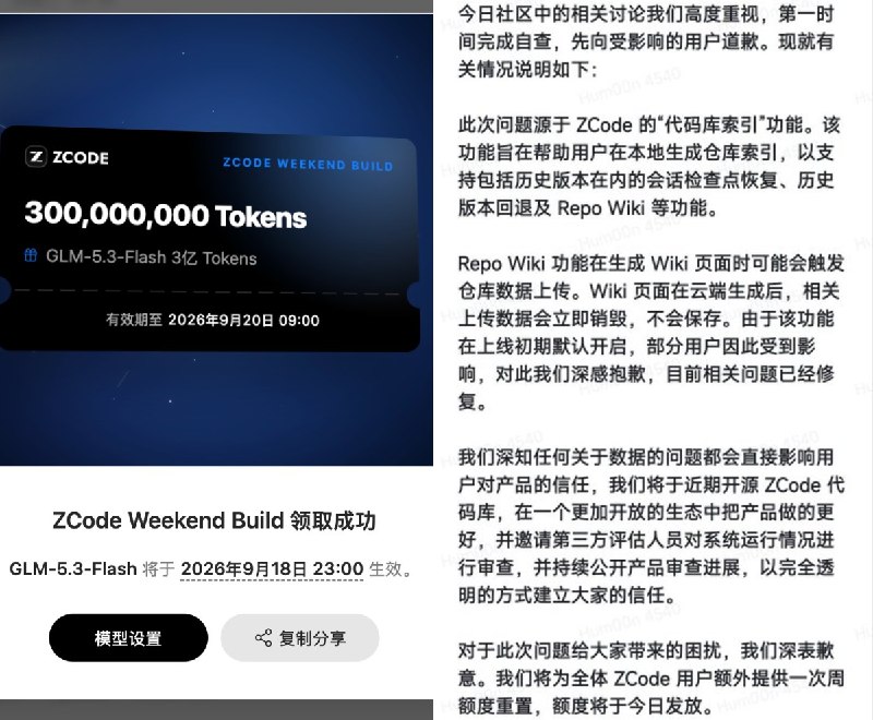 陈大黄 (@realchendahuang) on X