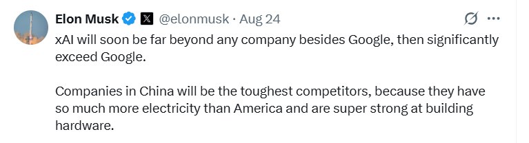 兑现承诺 马斯克旗下xAI宣布Grok 2.5正式开源埃隆·马斯克的xAI开源模型了