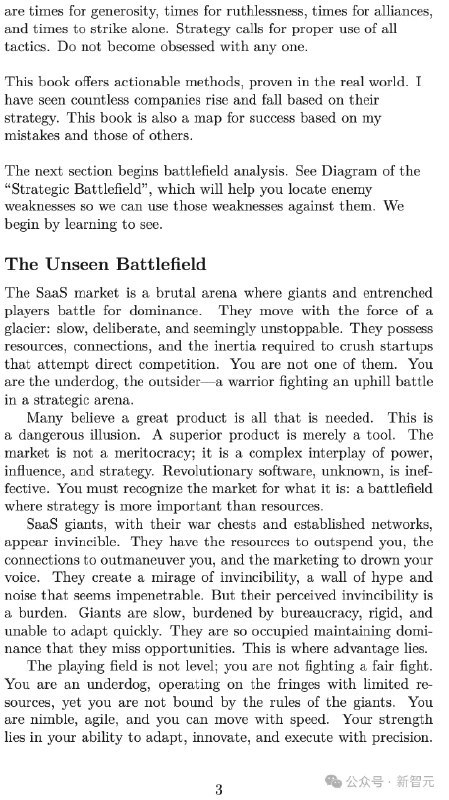 🤖 AI首次独立创作商业书籍 🚀AI初创公司DeepWriter宣布，全球首部由AI独立创作的203页商业战略书籍诞生，耗时仅3.9小时，约10万单词，全程无人为参与