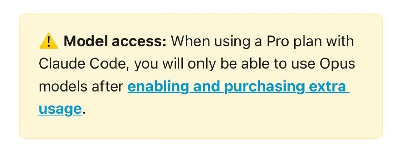 Claude Pro 订阅计划现在需启用并购买额外使用量后才能在 Claude Code 中访问 Opus 模型Anthropic🌸 在花频道｜茶馆讨论｜投稿通道via 科技圈🎗在花频道📮 - Telegram Channel