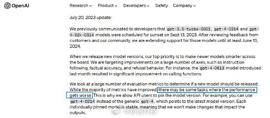OpenAI回应，GPT4性能变差ChatGPT开发商OpenAI在最新博客文章中表示，虽然大多数指标都有所改善，但GPT-4在某些任务上可能表现会更差，此举是对用户最近普遍吐槽该模型比之前的迭代更懒、更笨的回应