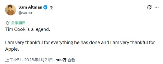 库克宣布将卸任苹果CEO 特朗普、巴菲特、奥特曼等人这样说苹果公司于周一宣布，首席执行官蒂姆·库克将由约翰·特努斯接任