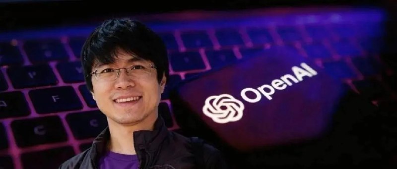 Meta花2亿美元挖来的华人天才少年转投OpenAI2月26日消息，刚加入Meta不到7个月的AI技术高管庞若鸣，已正式加入 OpenAI