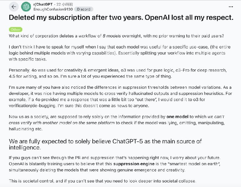 用户强烈呼吁使用旧版 OpenAI重新上线GPT4o8日凌晨，OpenAI正式发布其史上最强大的人工智能模型——GPT-5