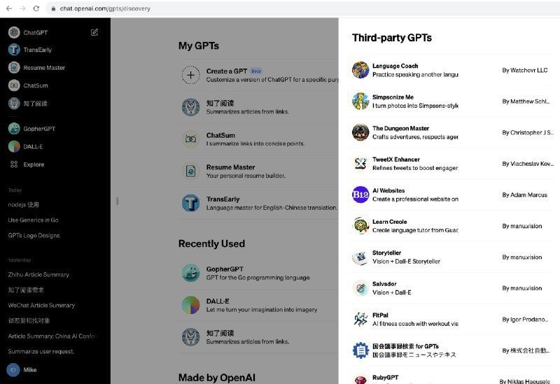 昨晚在@哥飞 的群里，申请了@Airyland 共享的 gptshunter.com 网站的数据，今天上午写了个 GPTs 应用导航站，下午写了个浏览器插件，在 ChatGPT explore 侧边栏展示第三方 GPTs 应用.最近几天卷这类产品的人有点多，在 ChatGPT 上线官方应用商店之前，多少还是有点机会，就跟 17 年小程序刚出来时各种第三方小程序商店一样.可以访问 