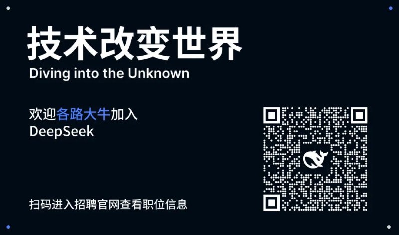 DeepSeek-V4-Pro 正式版上线今天，我们发布 DeepSeek V4 Pro 正式版