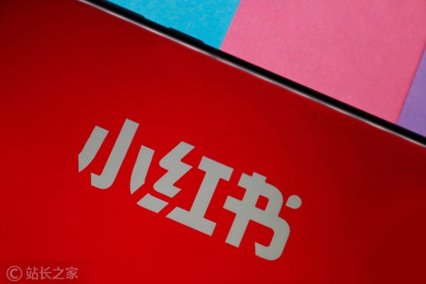 小红书新款AI编辑模型FireRed-Image-Edit v1.1开源，攻克ID一致性与复杂融合难题2026年3月9日，小红书Super Intelligence团队正式发布图像编辑模型FireRed-Image-Edit v1.1