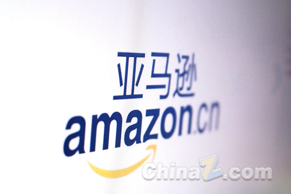 亚马逊再传大规模裁员:本轮或减员1.6万人，AI 自动化成主因据财联社1月23日报道，亚马逊正计划启动新一轮大规模裁员，预计最早将于下周开始逐步终止部分员工的雇佣关系