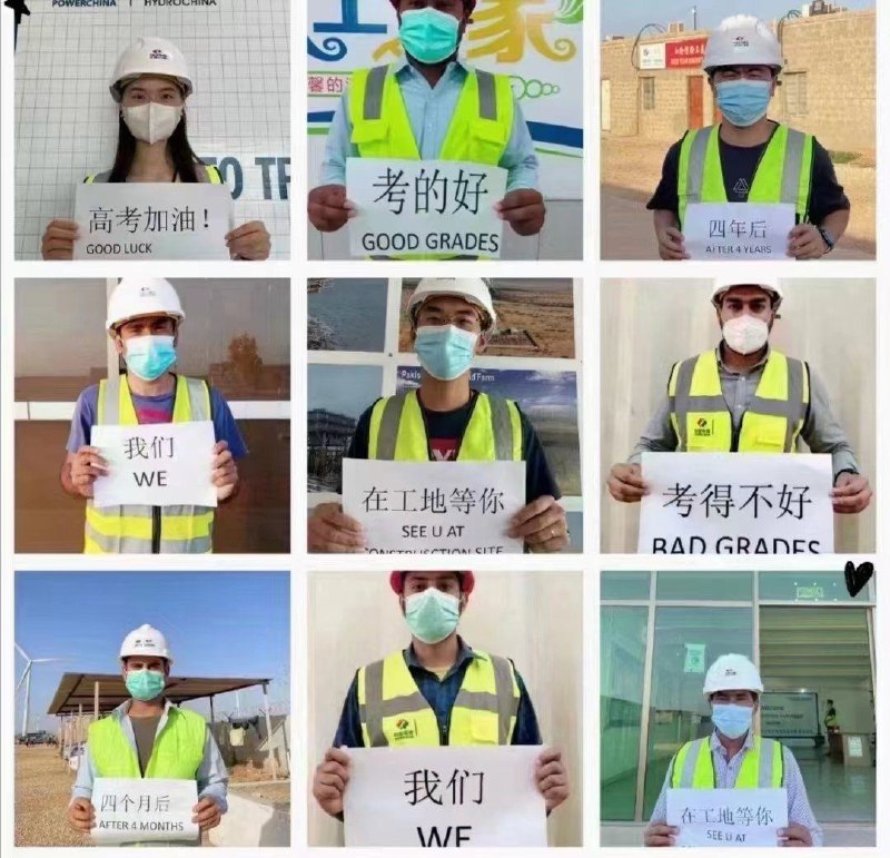 😒第一科盲猜一个人工智能相关的话题作文via MJJ出征 - Telegram Channel