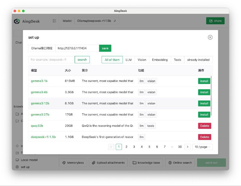 #软件 #开源 #AI🤖 AingDesk - 简单好用的开源 AI 助手▎软件平台：#Windows #macOS▎软件介绍：一款支持本地 AI 模型、API 和知识库设置的 AI 助手，支持分享、联网搜索、智能体