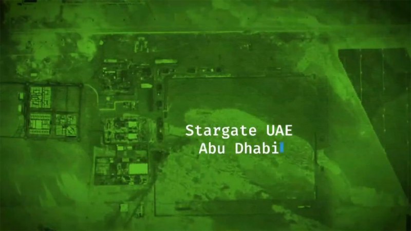 伊朗威胁要炸掉300亿美元OpenAI星际之门AI数据中心伊朗伊斯兰革命卫队（IRGC）近日通过发布官方视频，向美国发出了措辞强硬的报复警告，明确将OpenAI位于阿联酋阿布扎比、总投资300亿美元的星际之门（Stargate）AI数据中心列为核心打击目标，扬言要对其实施“彻底的、完全的毁灭”