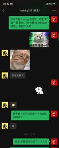 给自己挖了一个大坑！打算和 @rosicky311_明浩 串台，逐一分享 Y Combinator 最近两批投资的 266 间初创公司