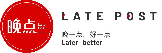 💰 MiniMax 获近 3 亿美元融资，估值超 40 亿美元，加速技术迭代大模型公司 MiniMax 接近完成一轮近 3 亿美元的融资，投后估值超过 40 亿美元（约 300 亿元人民币），与智谱并列国内大模型公司头部梯队