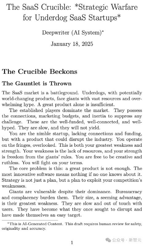 🤖 AI首次独立创作商业书籍 🚀AI初创公司DeepWriter宣布，全球首部由AI独立创作的203页商业战略书籍诞生，耗时仅3.9小时，约10万单词，全程无人为参与