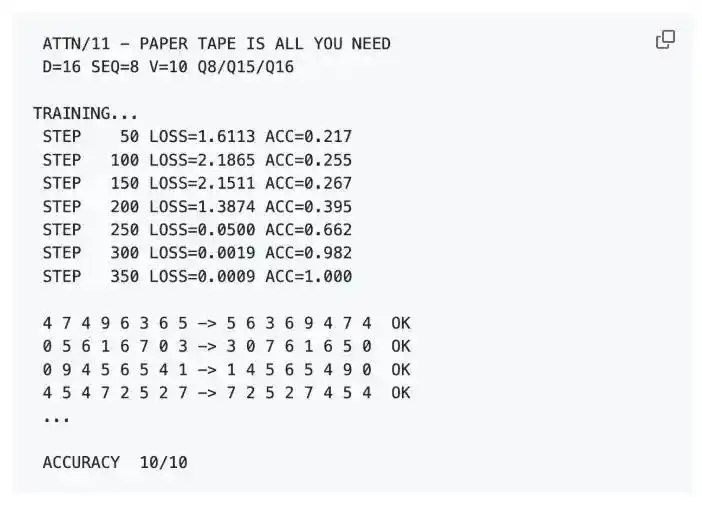47年前的6MHz电脑跑AI 纯汇编语言3.5分钟达成 100%准确率前Windows核心开发者Dave Plummer在一台47年前的PDP-11/44计算机上，成功运行了Transformer模型，用6MHz CPU和64KB内存完成了AI训练