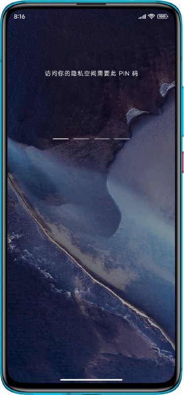 🆔 软件名称：慢图浏览⭐️ 软件功能：照片管理➡️ 支持平台：#Android📁 软件简介：一款专为安卓用户设计的照片管理软件，注重隐私和安全，提供无广告的使用体验