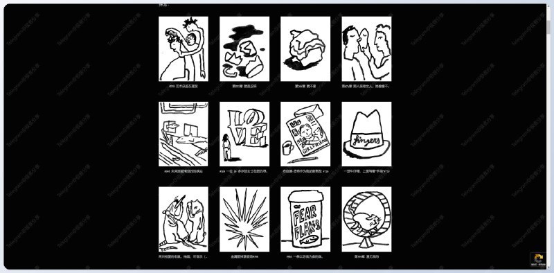 #趣站🖌Prompt-Brush - 一个由「人工生成」的图片网站📄输入提示词，然后稍等一段时间，作者会人工为你作出一幅画点这里可以查看排队进程📮投稿 📢频道 💬群聊 🔎索引via 极客分享 - Telegram Channel