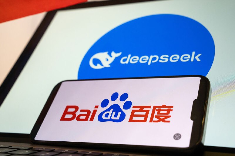 百度发布推理 AI 模型，挑战 DeepSeek🤣👉🤡