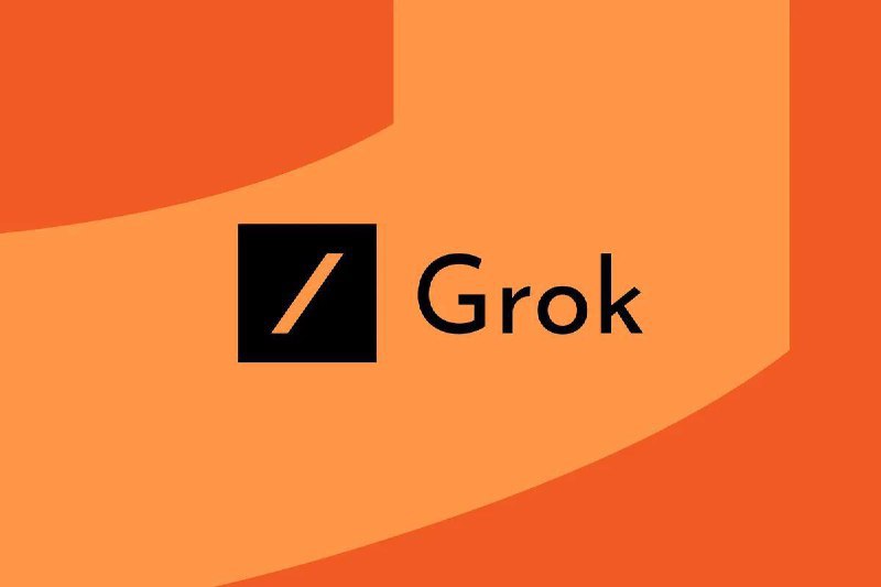 X平台Grok聊天机器人向所有用户开放使用X平台将原本仅限付费用户使用的AI助手Grok向免费用户开放