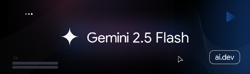 🚀 谷歌推出 Gemini 2.5 Flash 预览版：推理能力大幅提升，成本效益更优谷歌发布 Gemini 2.5 Flash 的早期预览版本，通过 Google AI Studio 和 Vertex AI 上的 Gemini API 提供